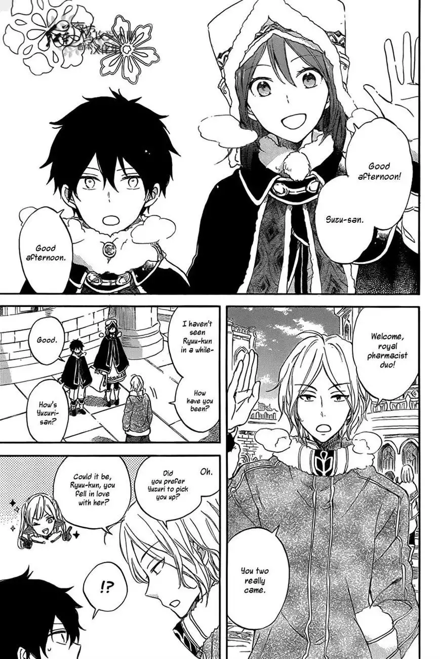 Akagami no Shirayukihime Chapter 60 3